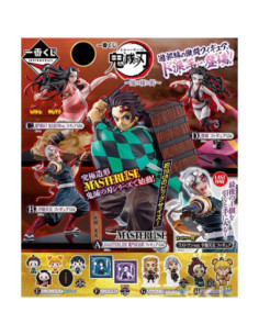 Ichiban kuji banpresto demon slayer kimetsu
